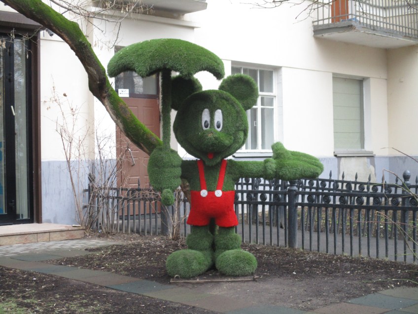 Disney in Arbat: Mickey Mouse