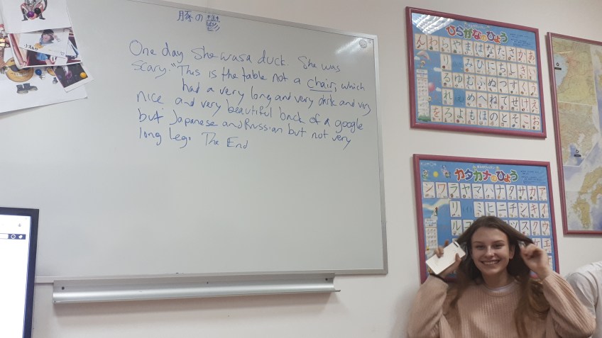 Our first one word story