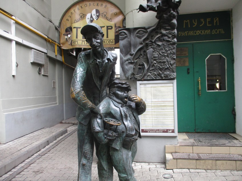 Characters from 'Master and Margarita'