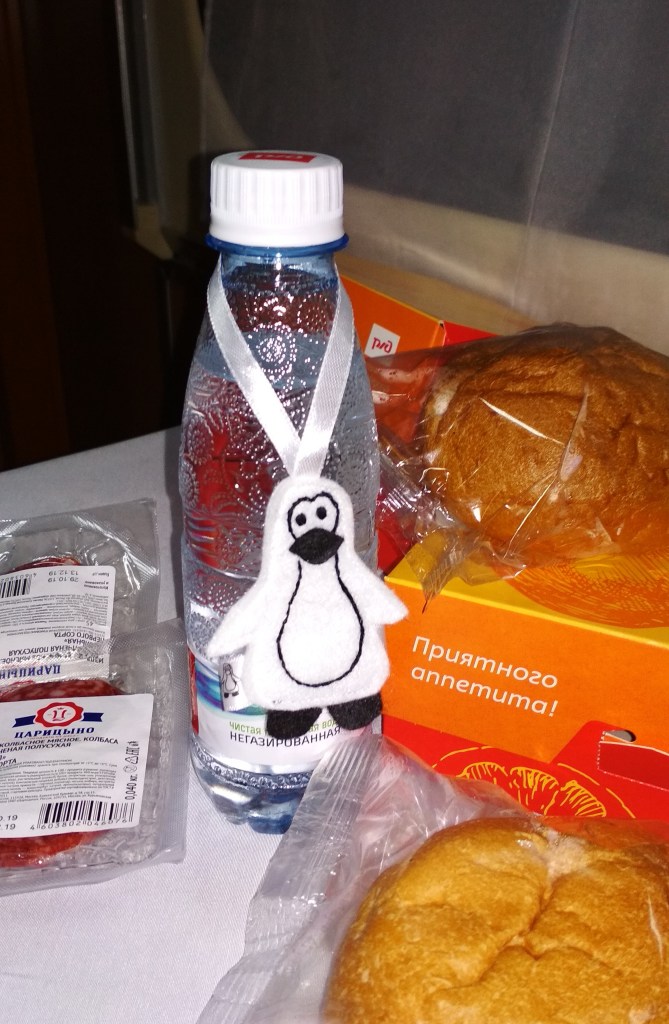 Part of the meal on the train