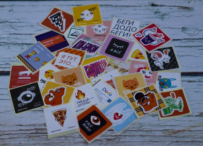Stickers from Dodo Pizza